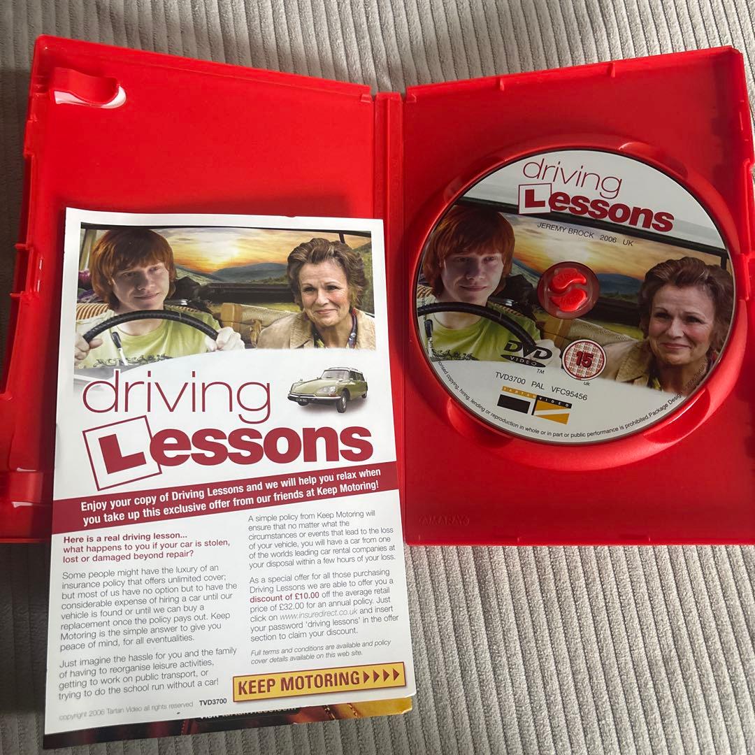 【希少】driving lessons 2006 DVD ルパート・グリント