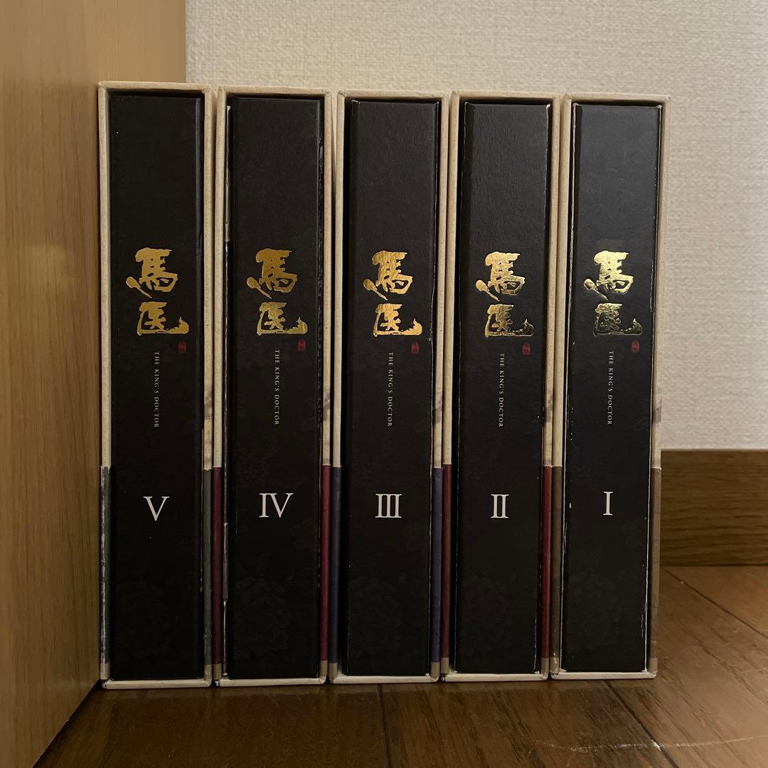 韓国時代劇「馬医 」DVD-BOX 1-5〈30枚組〉全25話