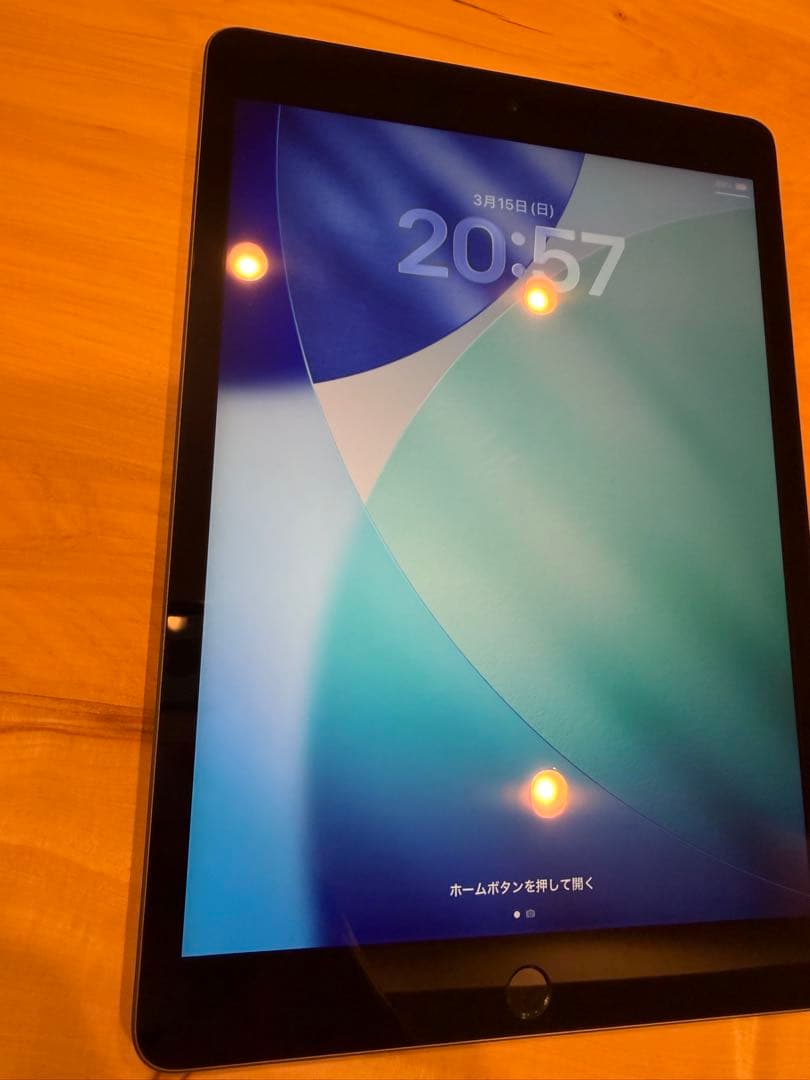 iPad 第9世代256GB Wi-Fi + Cellular