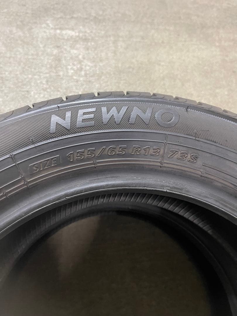 NEWNO 155/65 R13 23年製タイヤ 2本セット