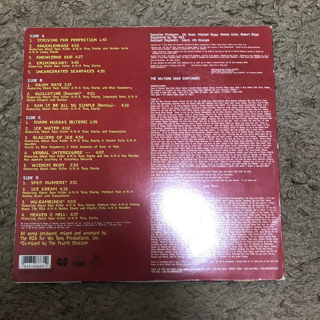 Raekwon Only Built 4 Cuban Linx レコード
