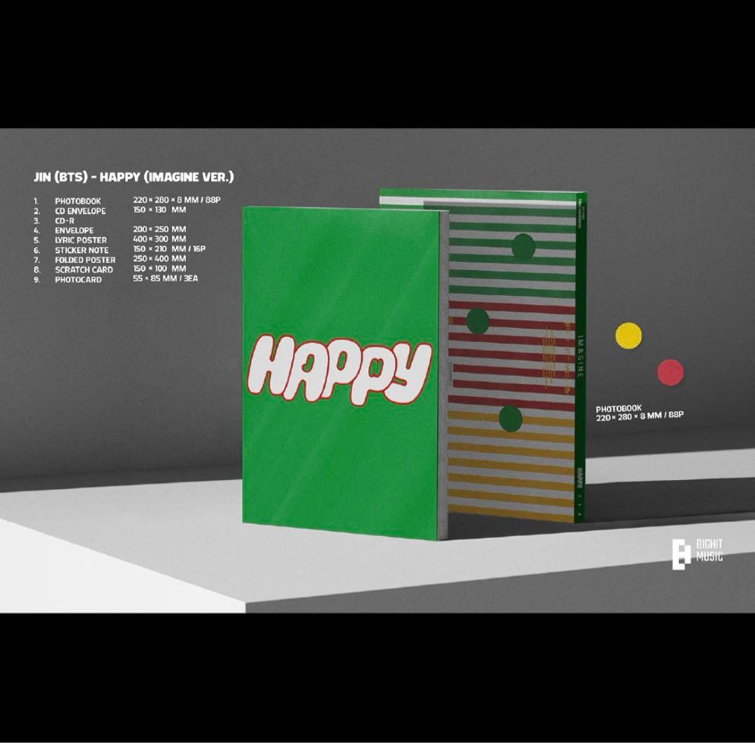 BTS JIN happy アルバム 新品 未開封 10セット 30枚