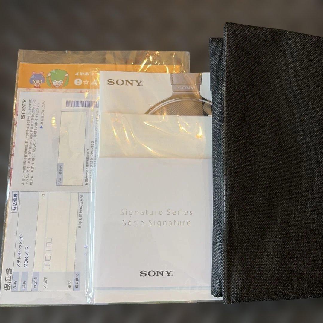 極美品 SONY 最高峰フラッグシップモデル ヘッドホン MDR-Z1