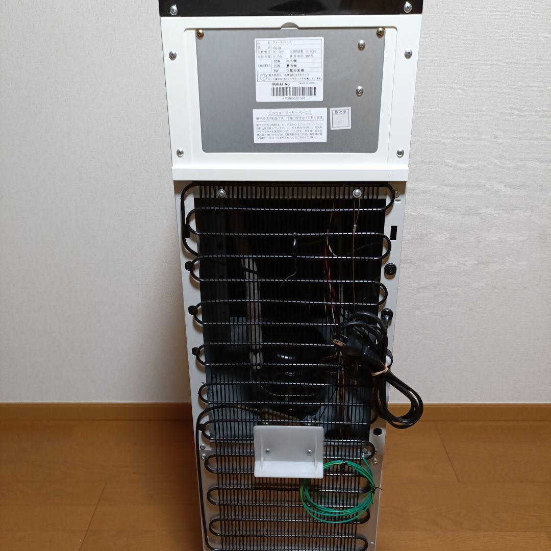 ウォーターサーバー CK-04 コスモライフ