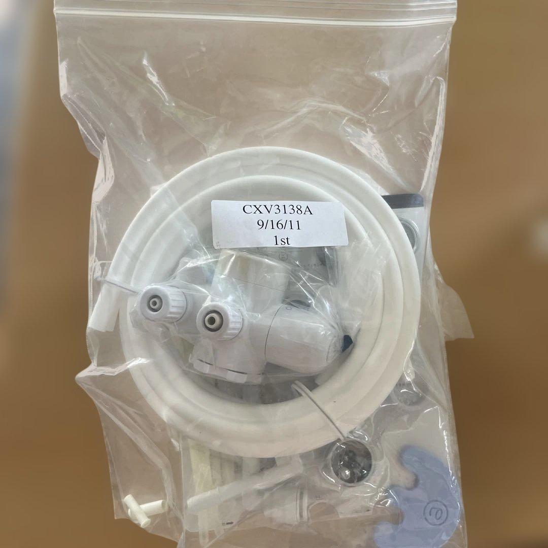 eSpring 浄水器 未使用 取り付けキット付き　アムウェイ　amway
