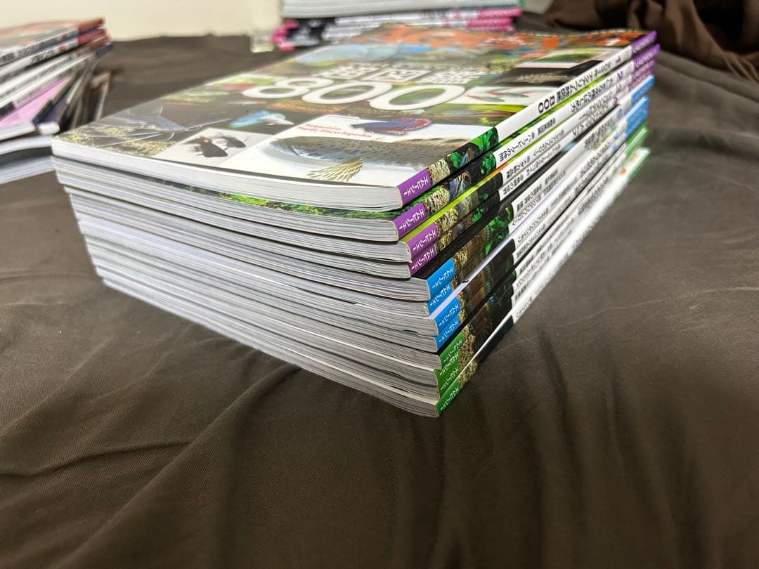 月刊アクアライフ　2021.1月〜2023.12月