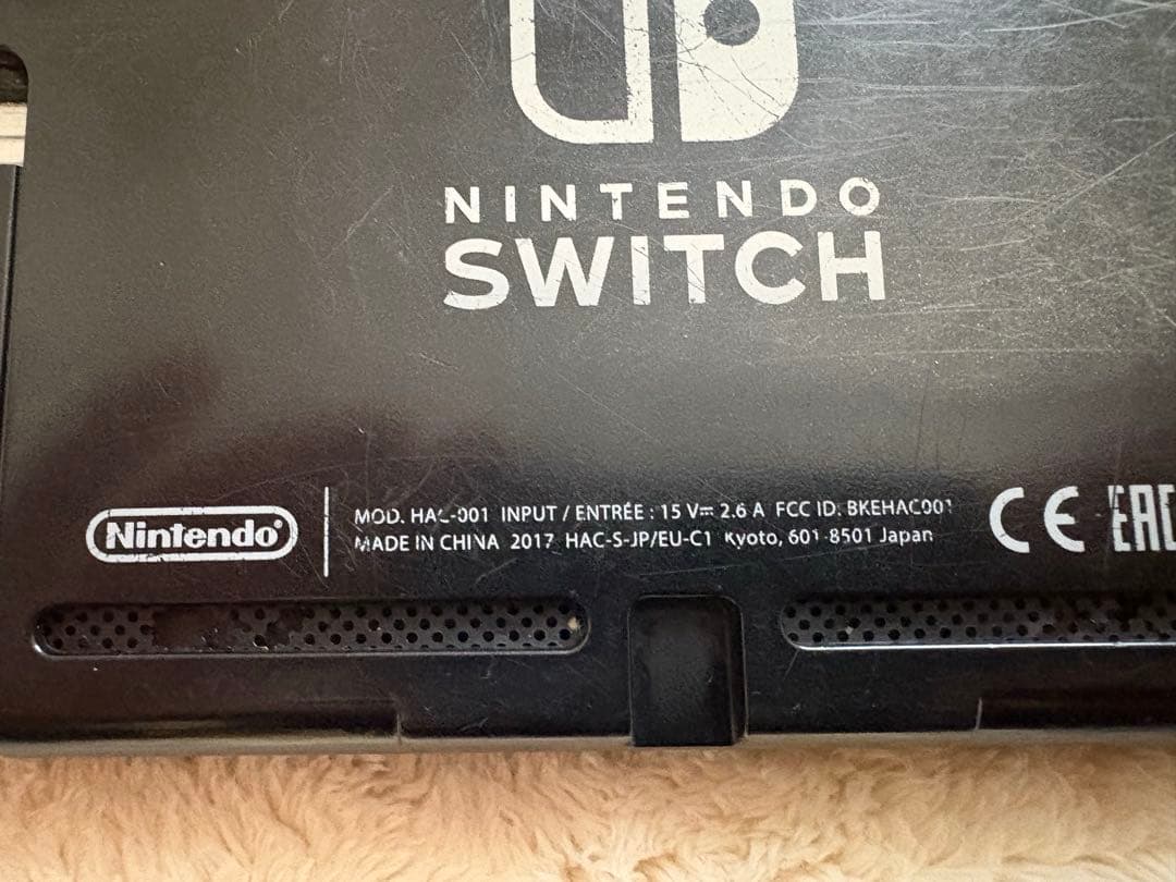 【希少・未対策機】Nintendo Switch 本体のみ