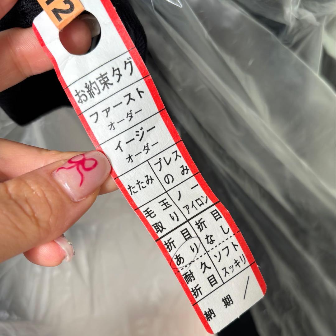 d*様 フレッドペリー スーツセット