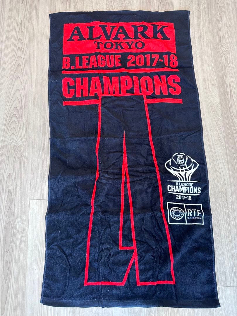 アルバルク東京tシャツ×9&バスタオル×1&ショルダーバック セット