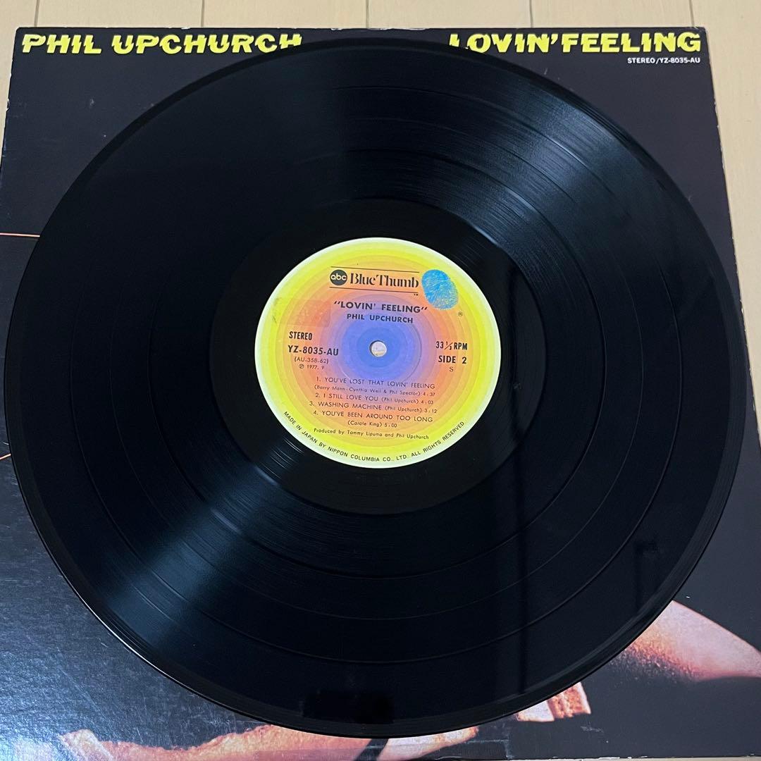 レコード Phil Upchurch Lovin Feeling ソウル ジャズ