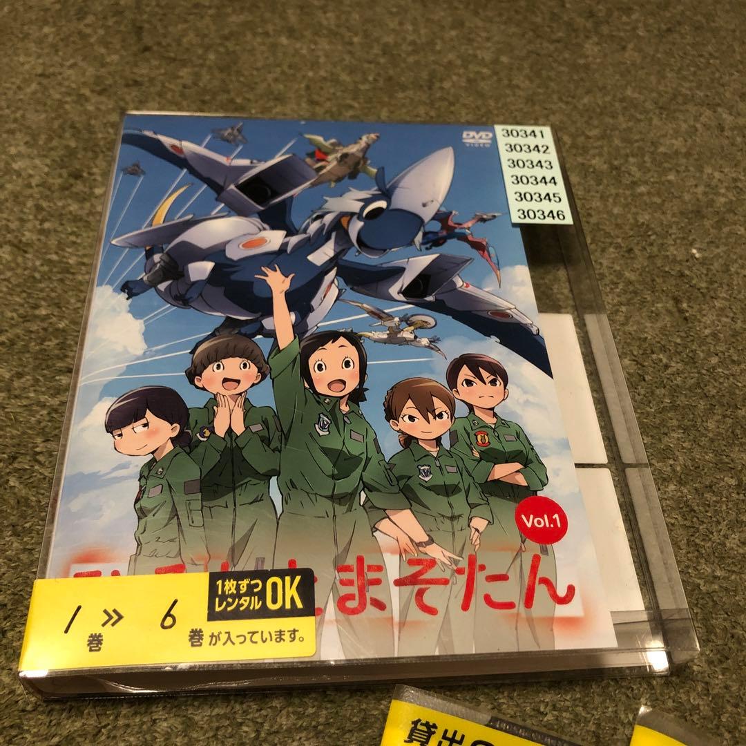 ひそねとまそたん　全6巻セット レンタル用DVD/久野美咲/黒沢ともよ