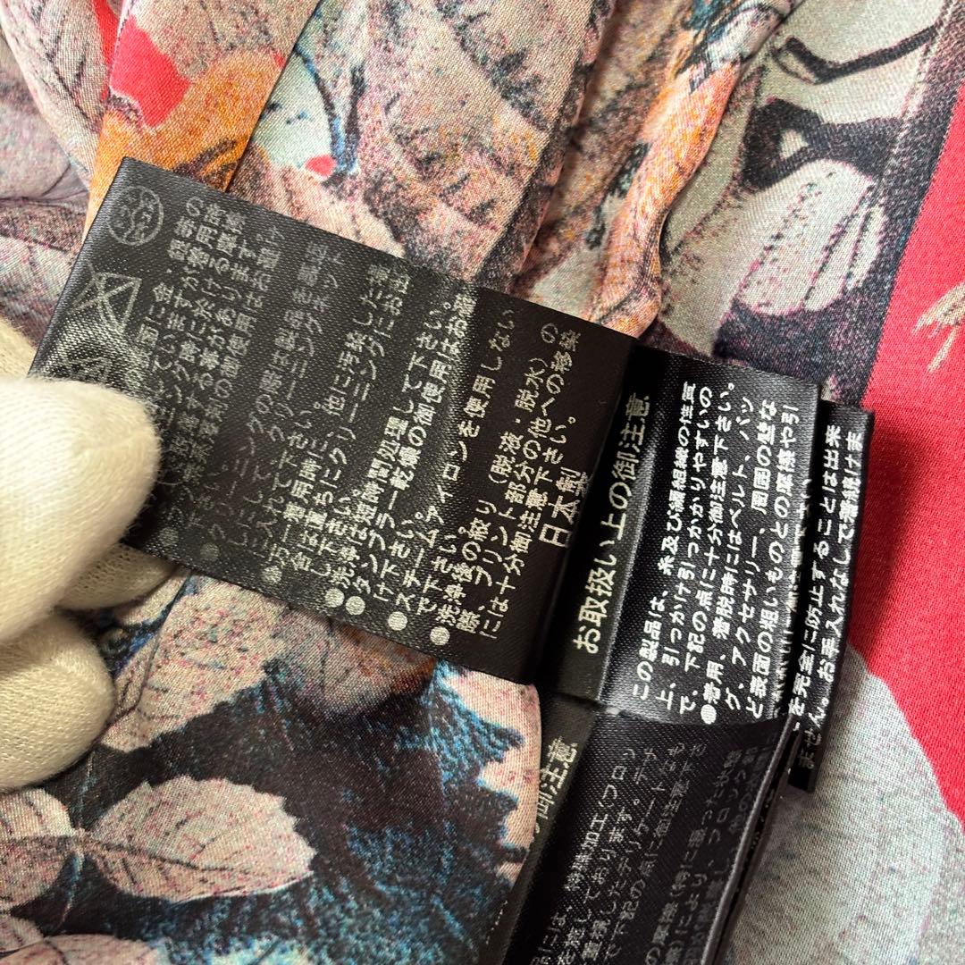 伊太利屋 La moda Goji フードコート 花柄裏地 ベルト付 11号