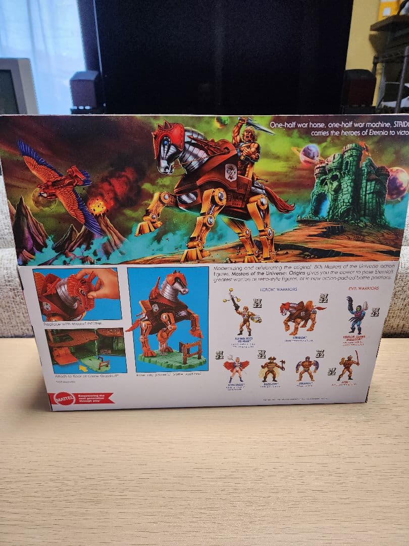 アメコミ Masters of the Universe STRIDOR
