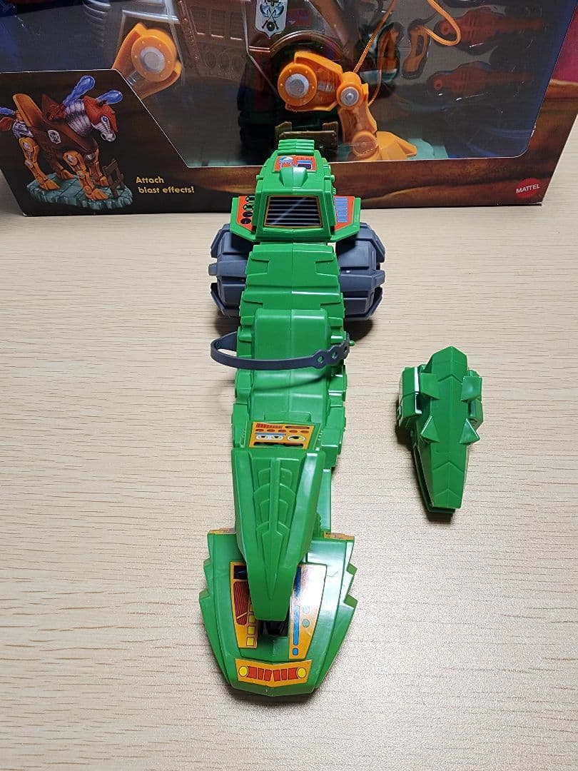 アメコミ Masters of the Universe STRIDOR