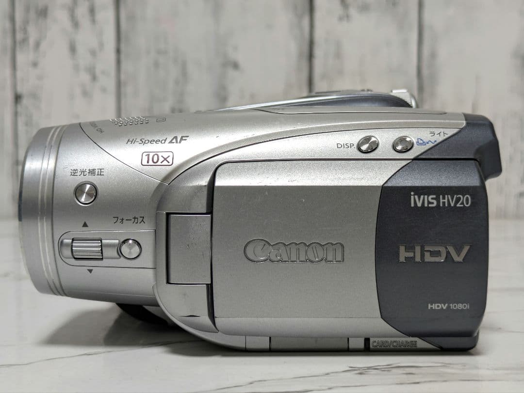 Canon　iVIS HV20　HDV　MiniDV対応