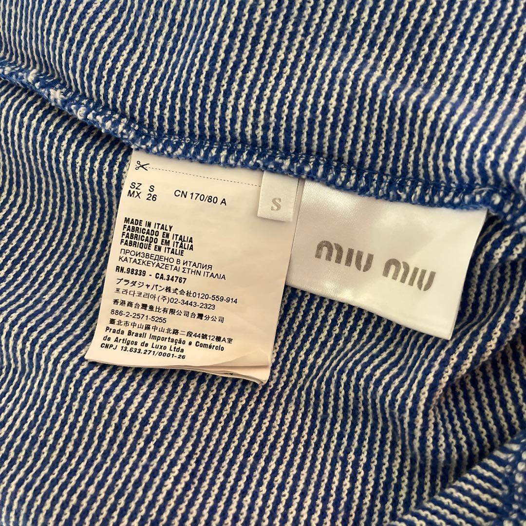 MIUMIU ノースリーブ青白チェックワンピース
