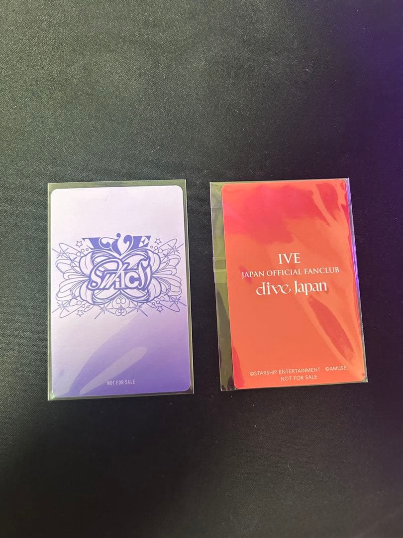 IVE トレカ 2枚セット
