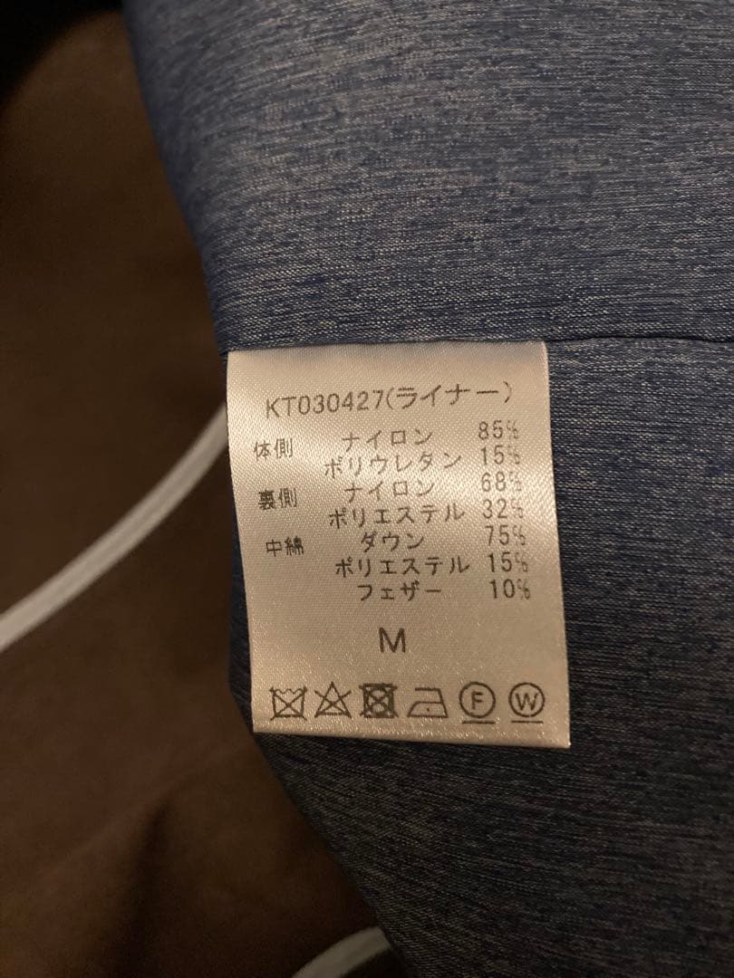試着のみ■timoneティモーネ■定価88000円LEON掲載