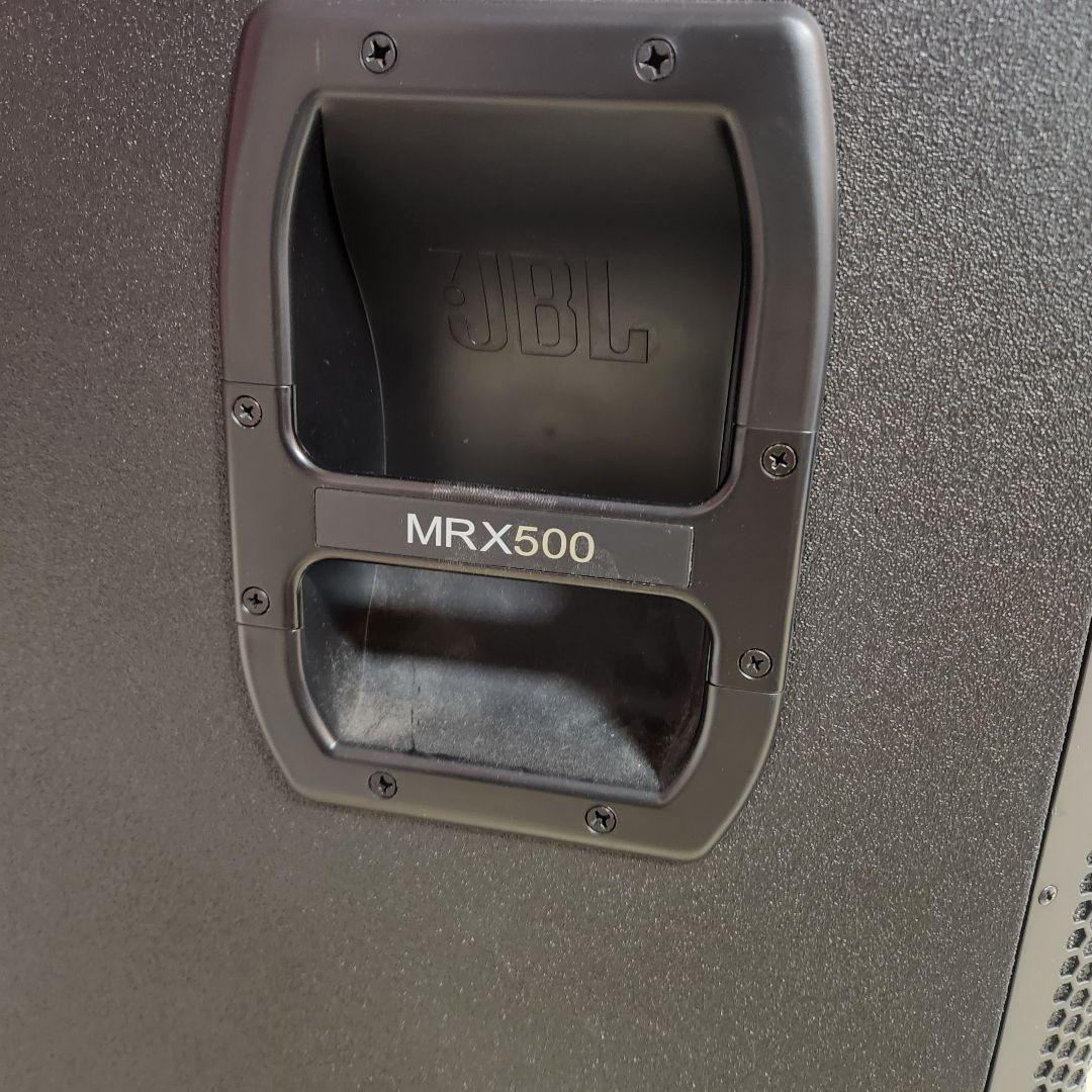 JBL MRX525 2台ペア MRX500シリーズ【大阪市旭区引き取り限定】