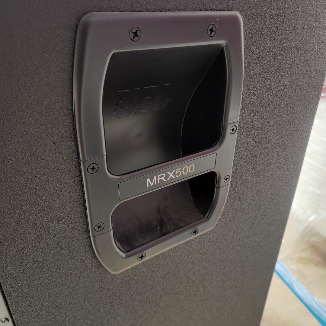 JBL MRX525 2台ペア MRX500シリーズ【大阪市旭区引き取り限定】