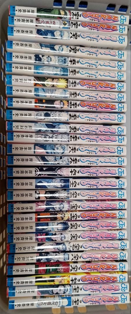 NARUTO ナルト 全巻＋外伝 ＋ BORUTO ボルト 1〜5巻 セット