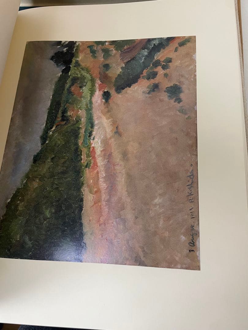 岸田劉生画集 -没後五十年記念- 950部限定出版 豪華版 画集 箱付