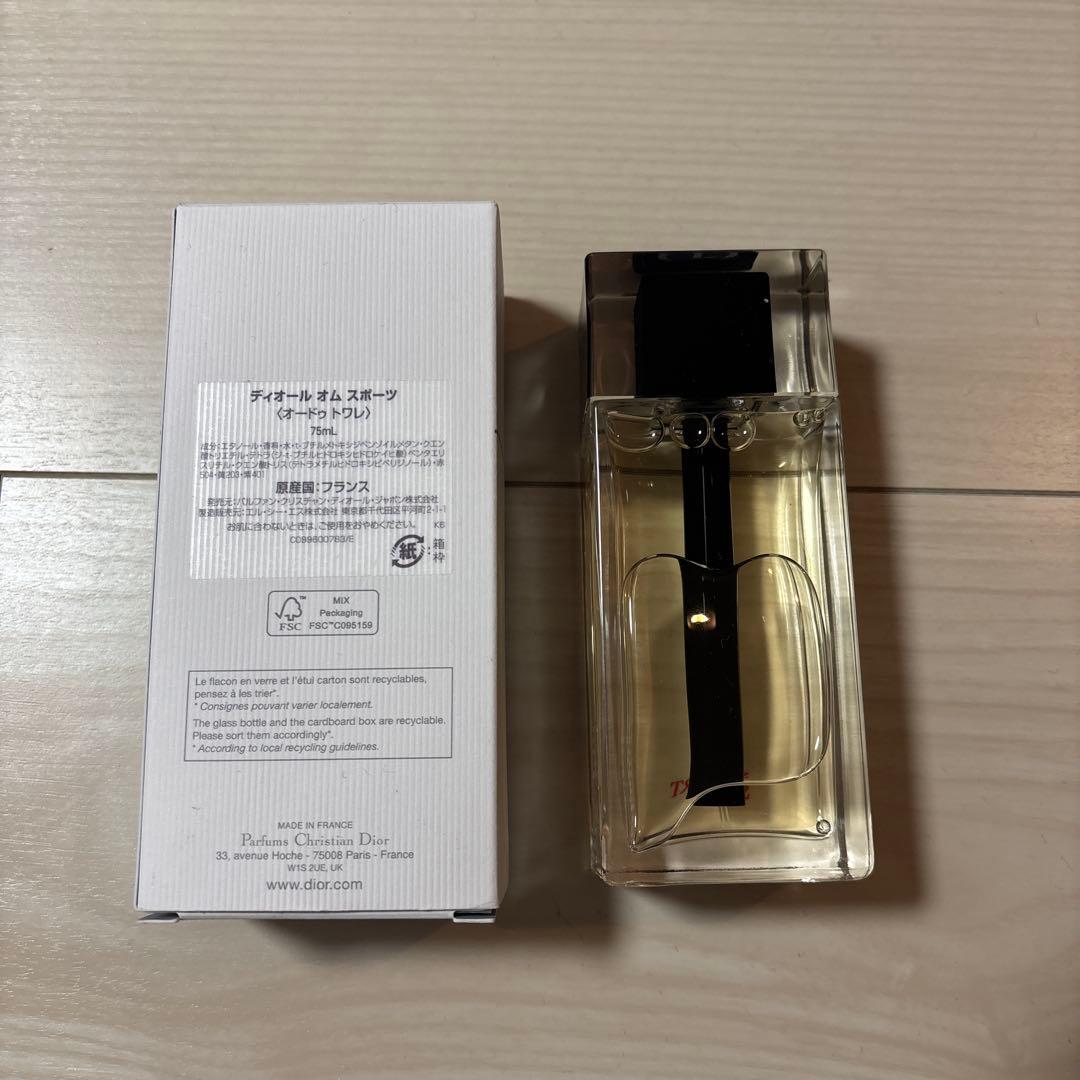 DIOR ディオール オム スポーツ 75ml 新品未使用