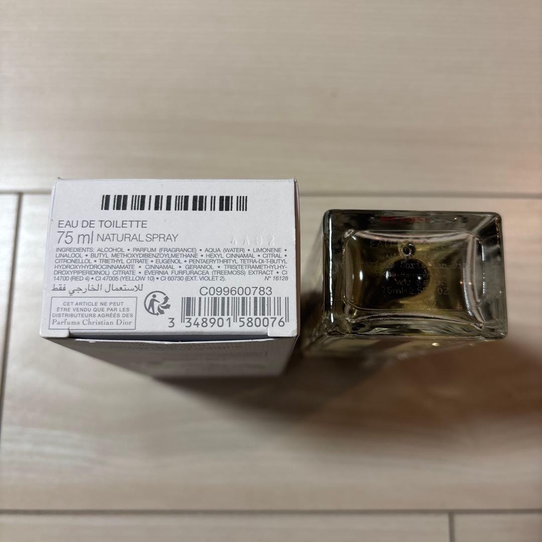 DIOR ディオール オム スポーツ 75ml 新品未使用