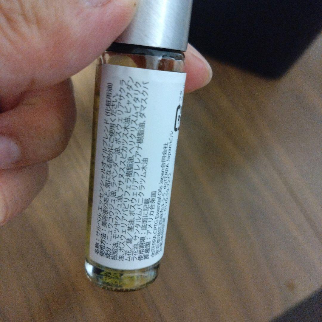 ドテラ　サルベル（ロールオン）doTERRA　　ドテラ美容液