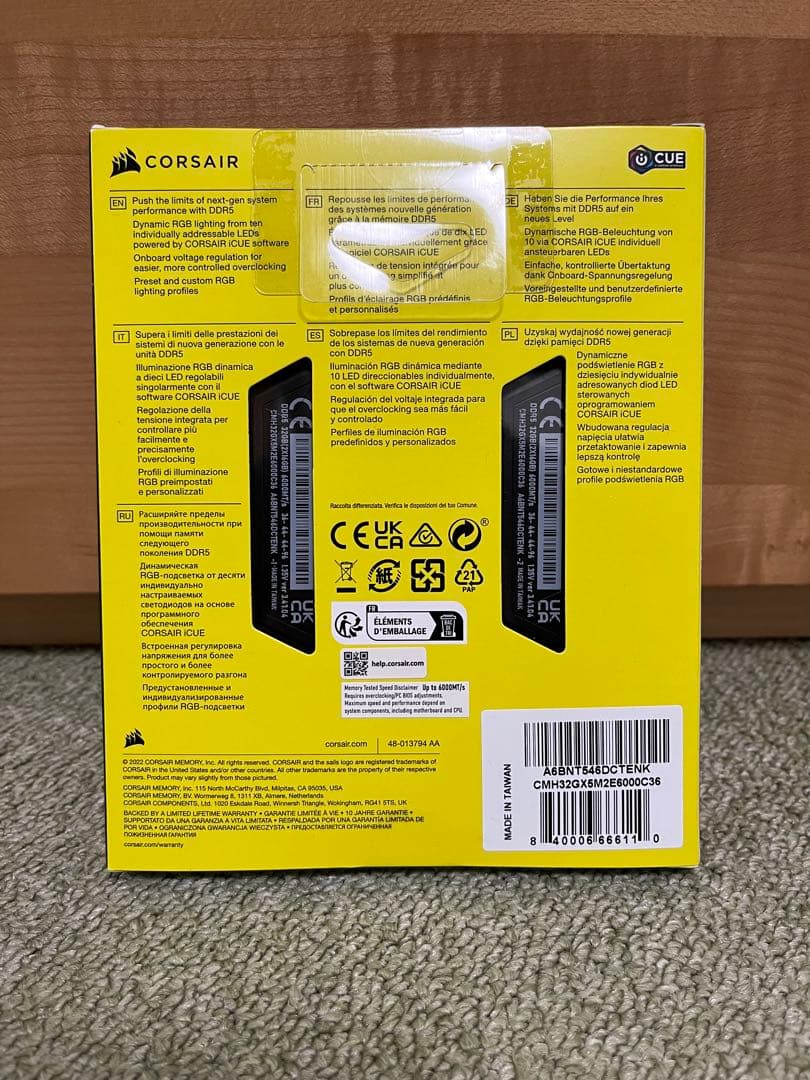 【新品未開封】CORSAIR RGB DDR5 32GB 6000MHz