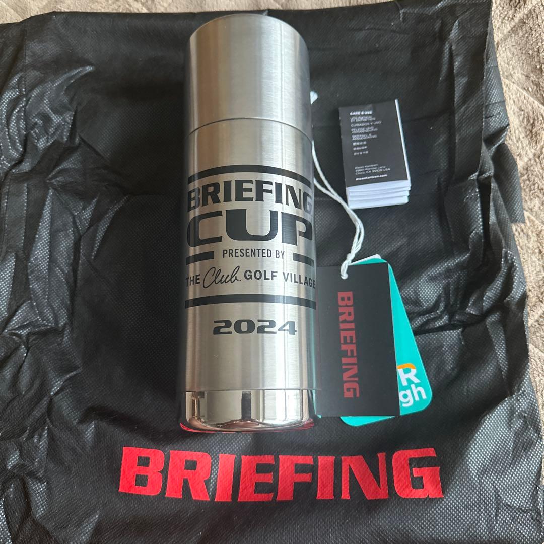 BRIEFING CUP 2024 ステンレス製マグボトル　希少品