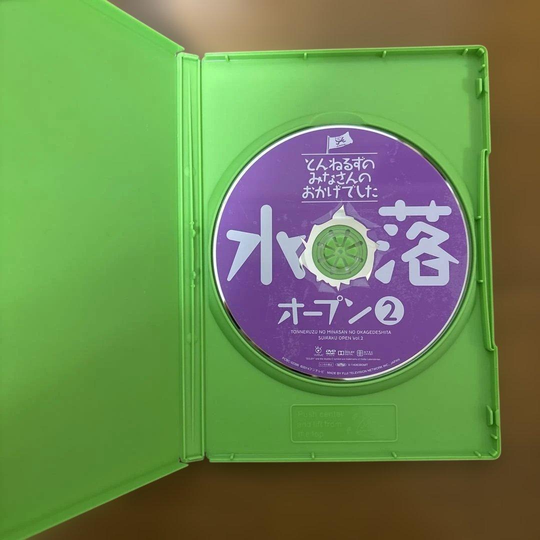 【中古】とんねるずのみなさんのおかげでした 全落・水落オープンBOX DVD