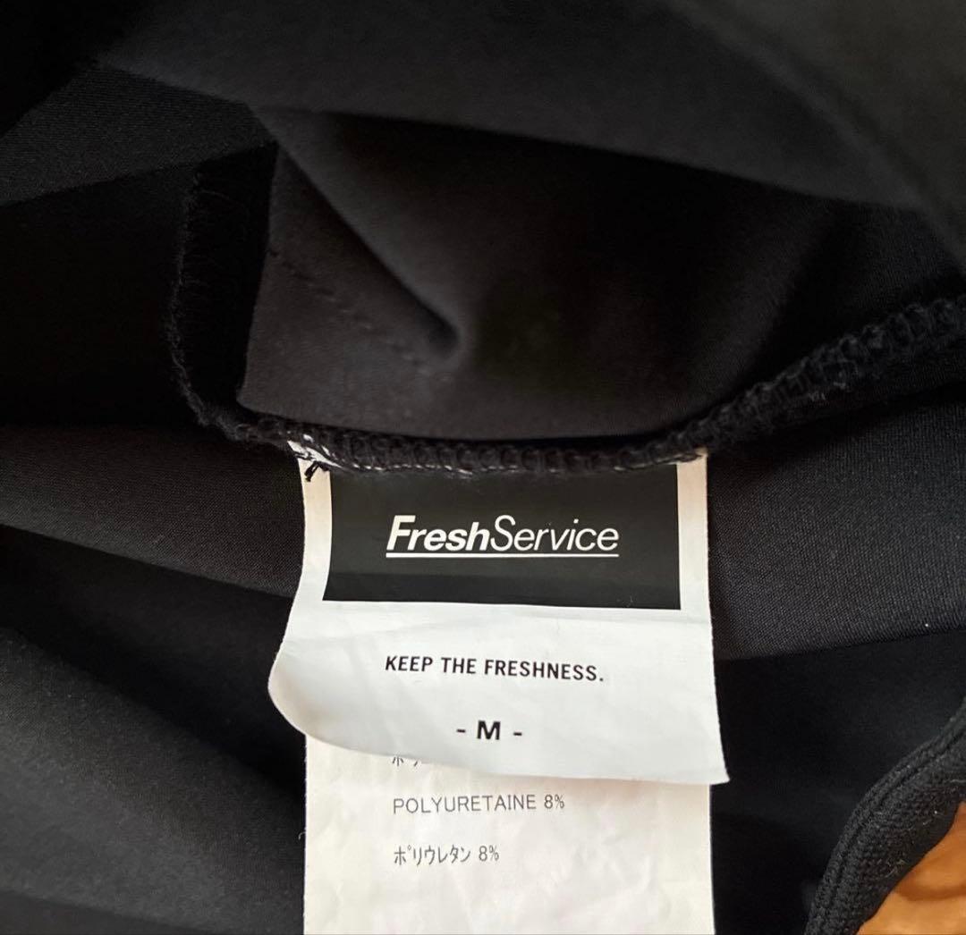 FreshService フレッシュサービス　セットアップ M
