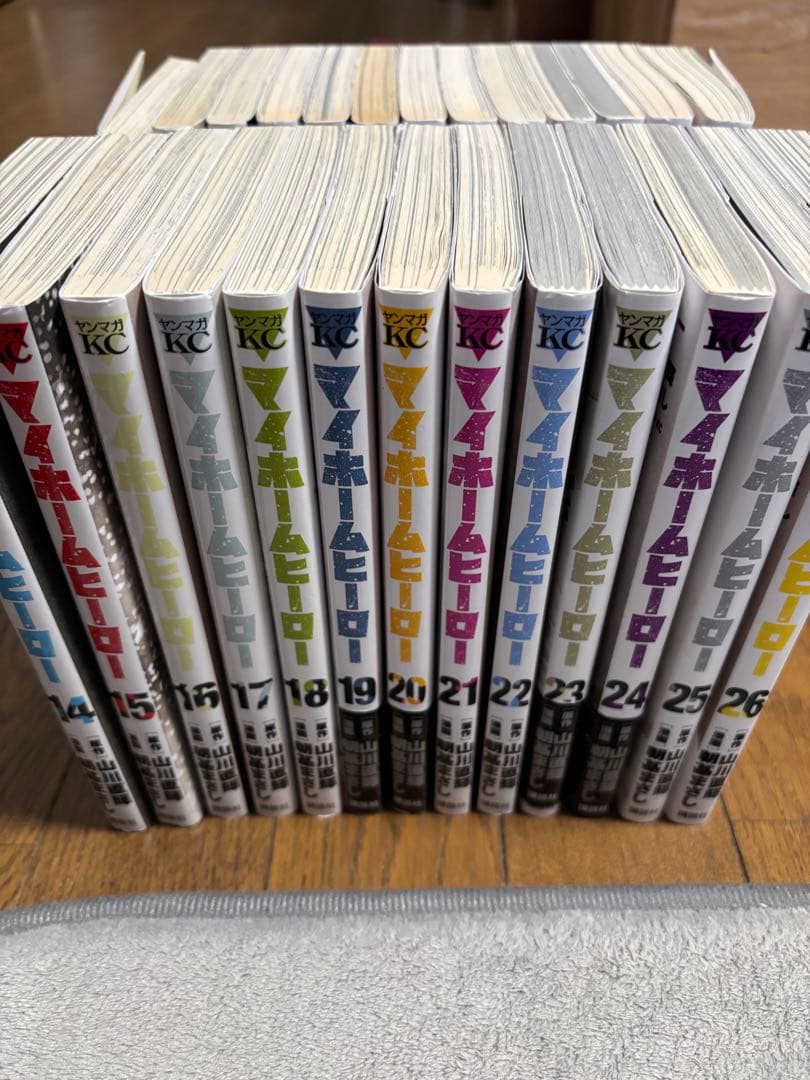 マイホームヒーロー　全巻セット