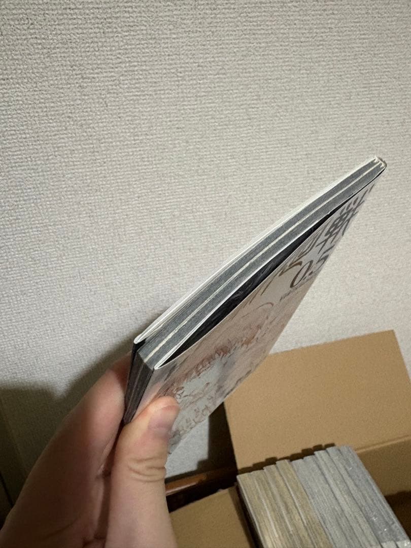 [漫画]呪術廻戦 0～25巻セット