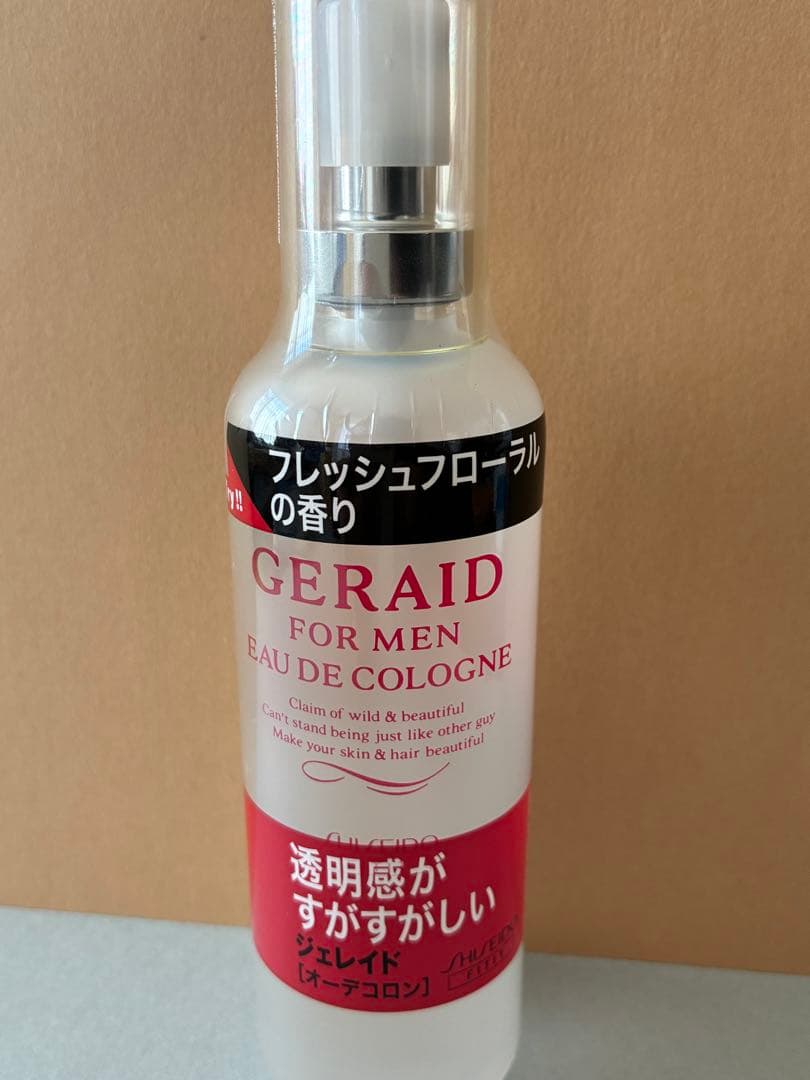 SHISEIDO GERAID 資生堂 ジェレイド オーデコロン 未開封80mL
