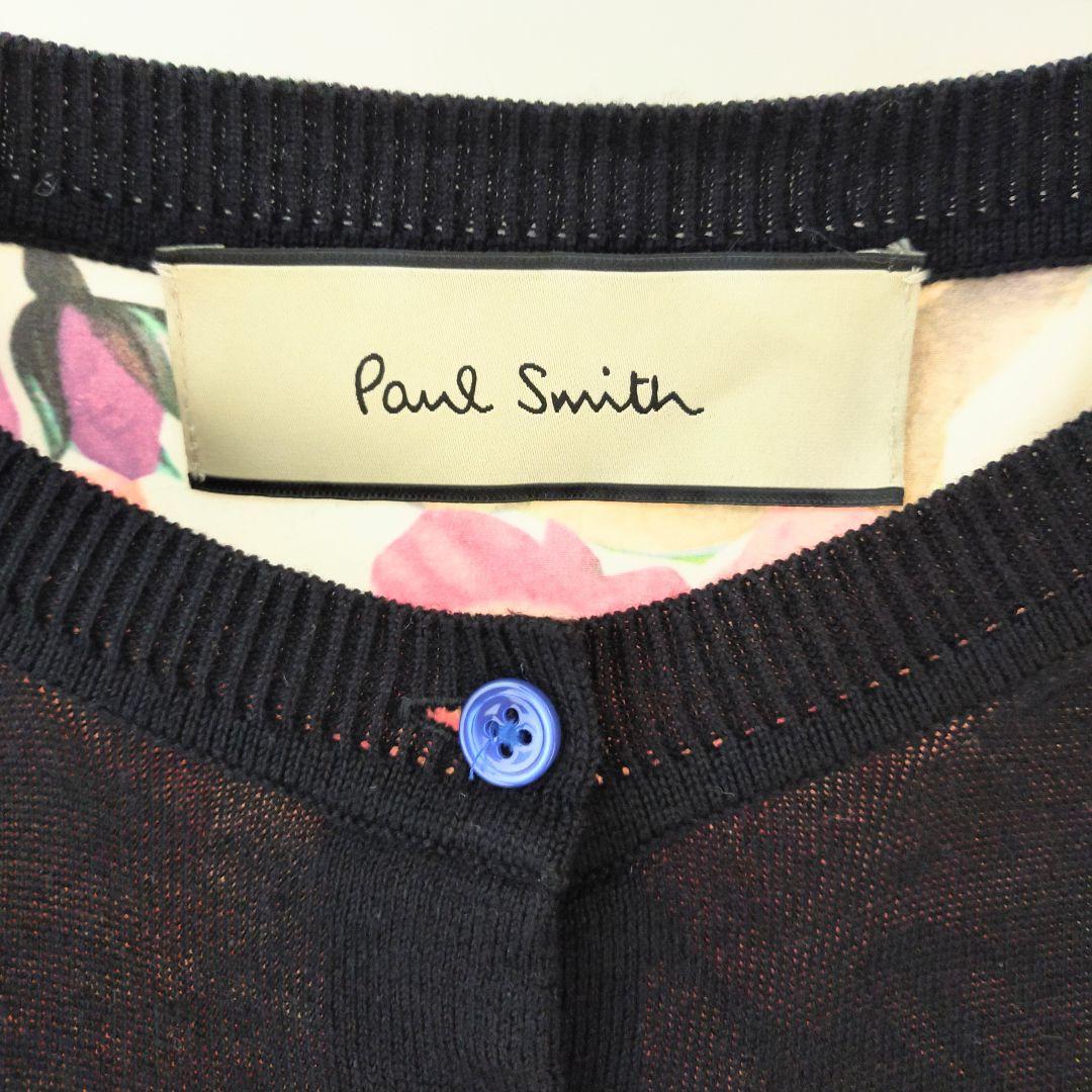 ポールスミス　Paul Smith カーディガン　 花柄　切替　シルク　黒