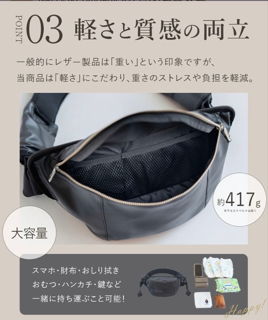 2way TSUMUGI KABAN ショルダーバッグ セカンド抱っこ紐