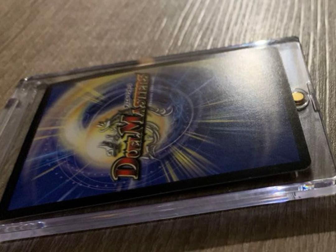 超神星アポロヌスドラゲリオン　初期　旧枠　【良品＋】