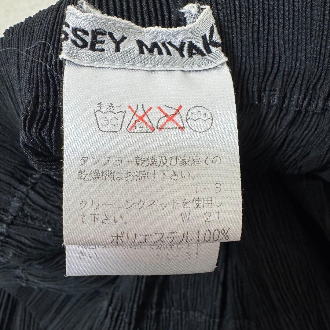 極美品✨ISSEY MIYAKE プリーツ　ロングスカート　ブラック　Mサイズ