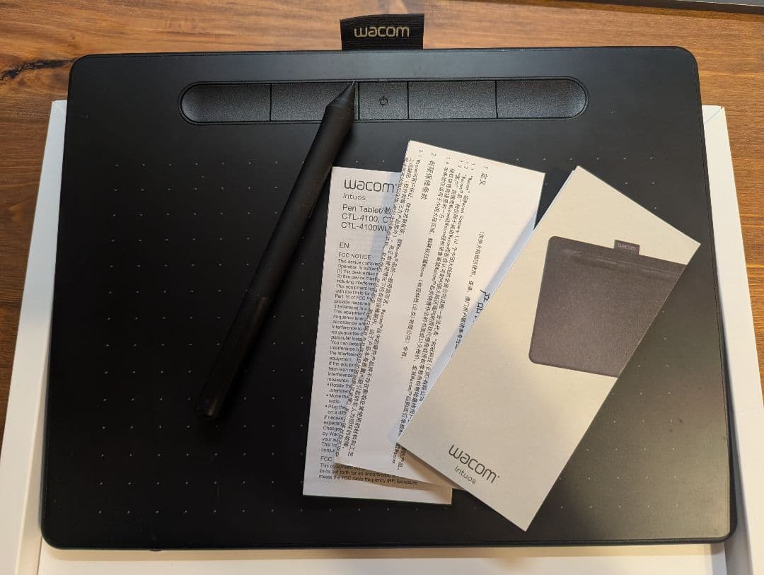Wacom Intuos ペンタブレット 本体