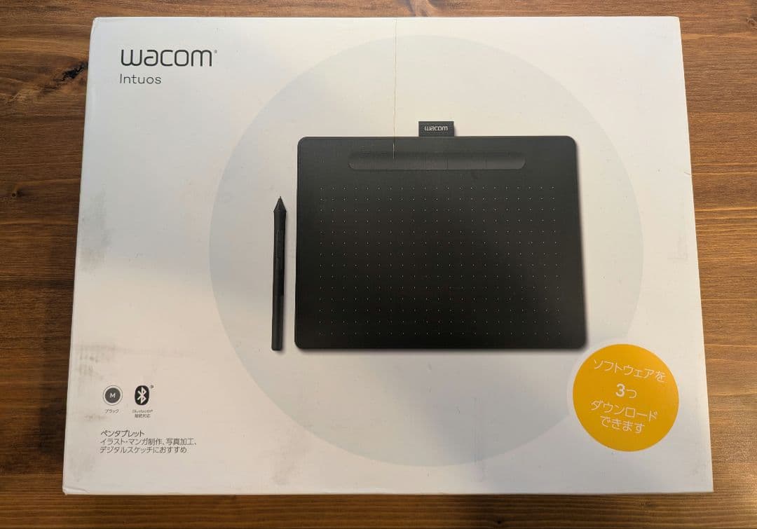 Wacom Intuos ペンタブレット 本体