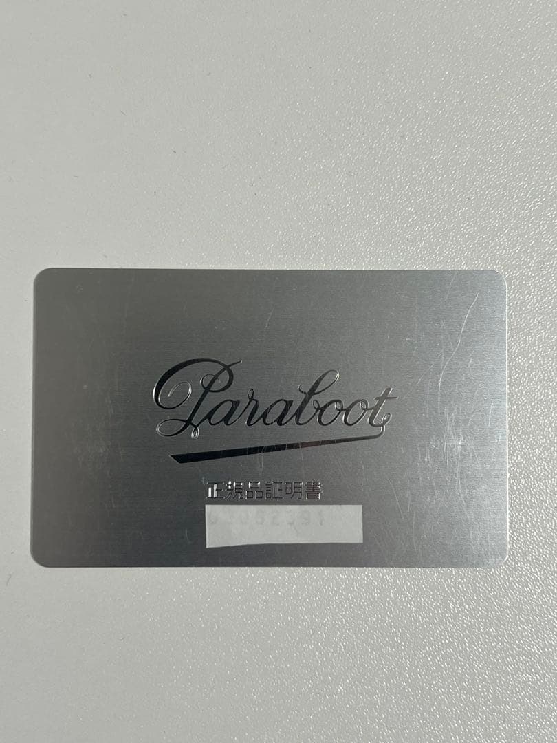 Paraboot BARTH(バース) UK7.5 ネイビー