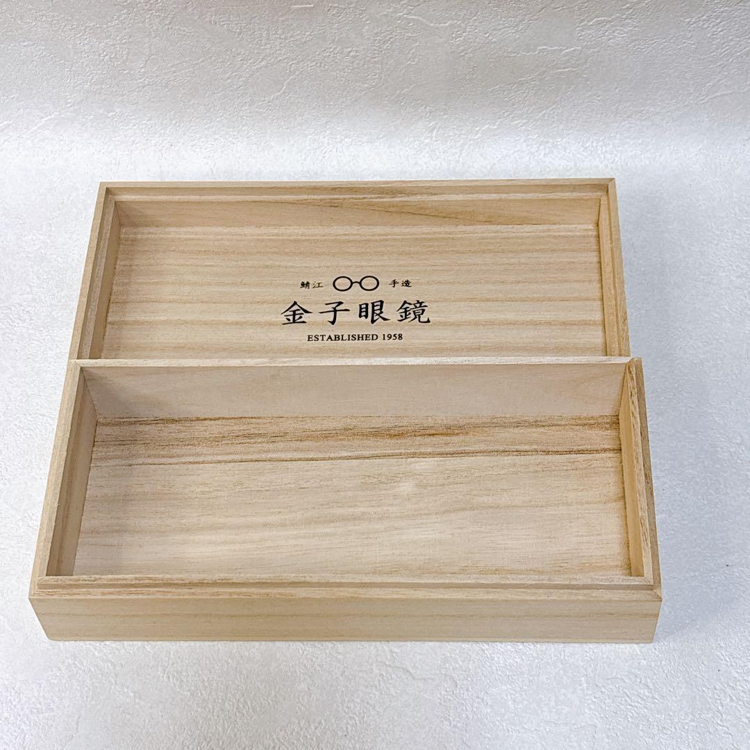 金子眼鏡 サングラス 深緑 44 木箱付 日本製　美品