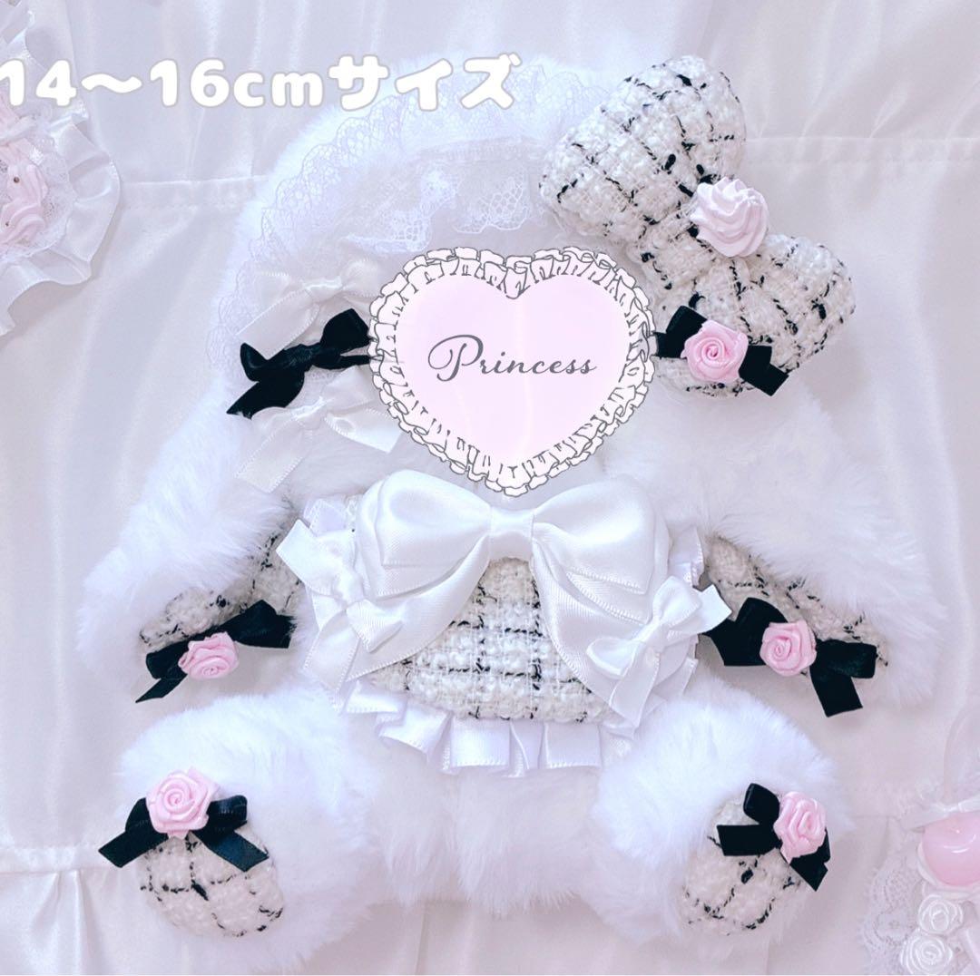 【ツイードローズ垂れ耳うさぎさん】おすわりぬい服 16cm バッグチャーム付き