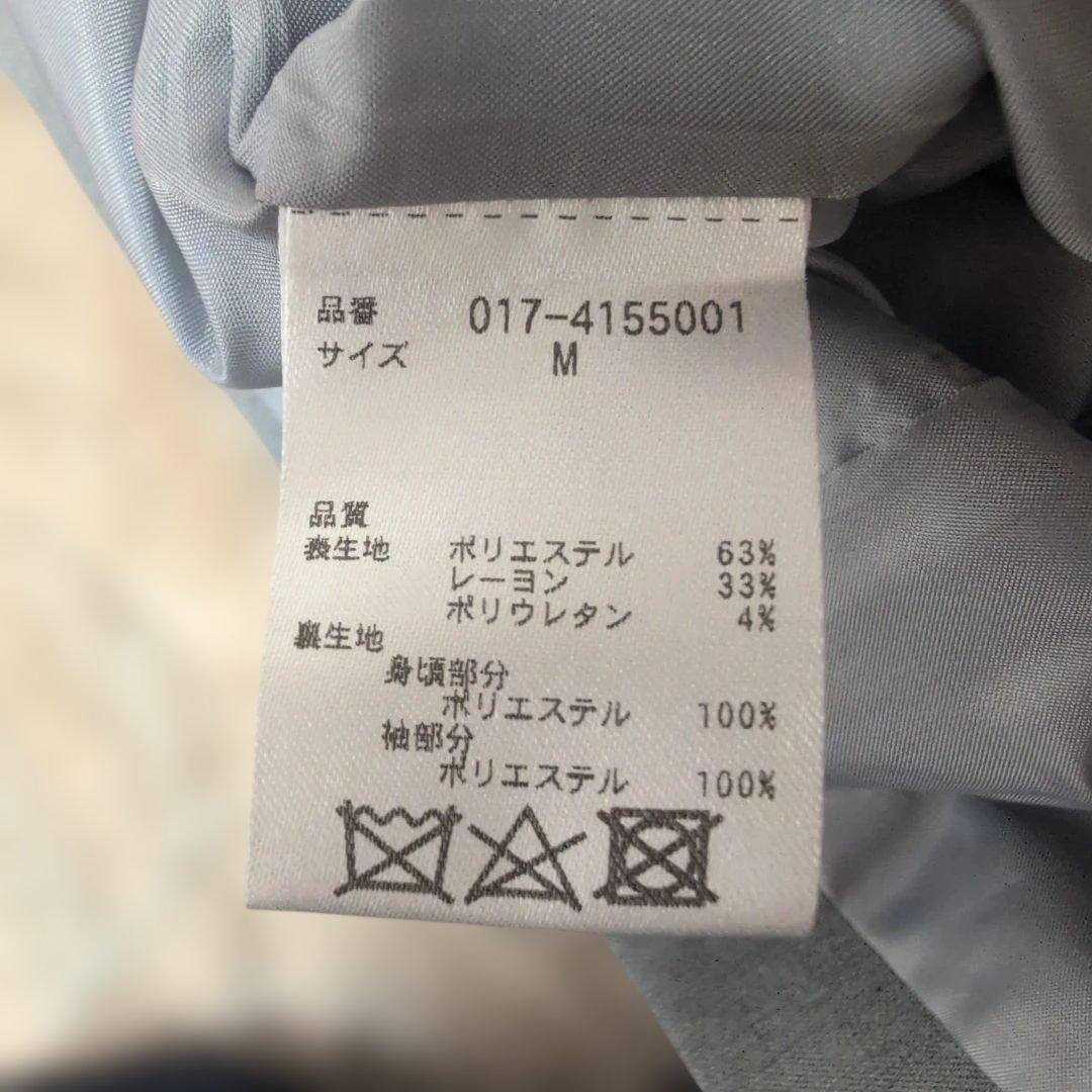 ナチュラルビューティーベーシック ダブルブレスト テーラードジャケット M