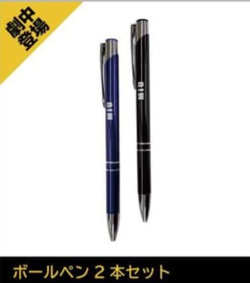 MIU404 オリジナルグッズ4点セット　新品・未使用品