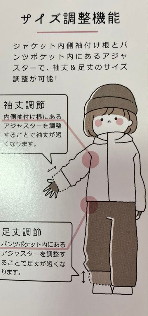 キッズ　スキーウェア上下　ネイビー チェック１３０㎝　女の子　タグ付き未使用
