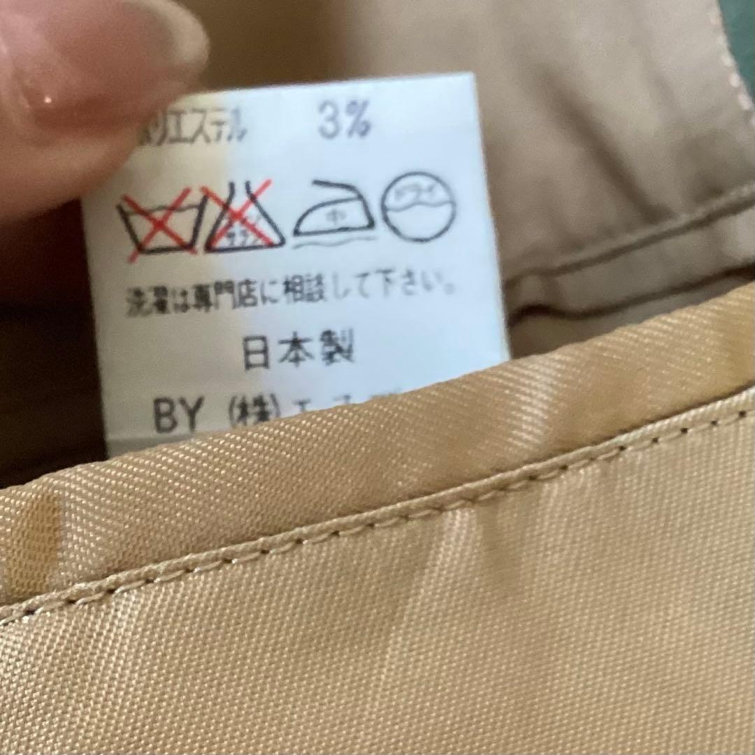 used vintage 90s スーツセットアップ　カーキ　グリーン