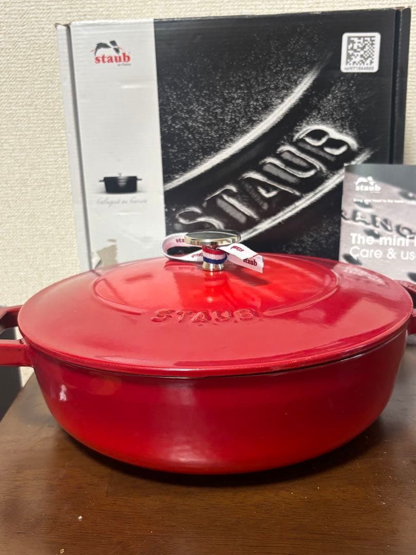 [未使用]STAUB ブレイザーソテーパン24㎝　チェリーレッド